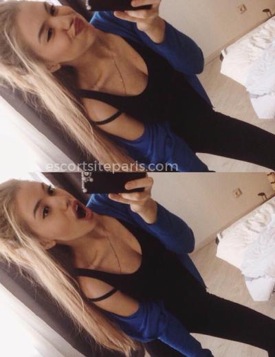 Escort Toma - Photo  3 №119