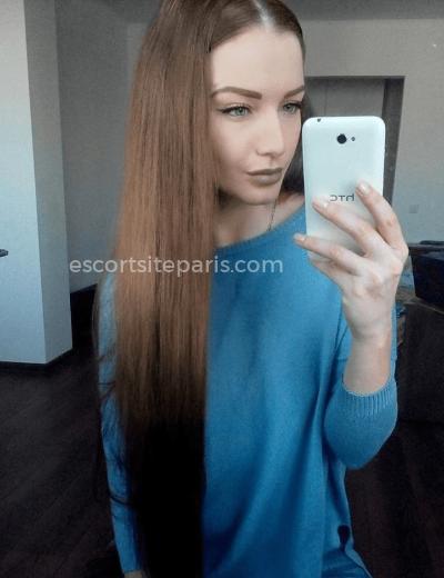 Escort Marika - Photo  2 №232