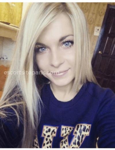 Escort Summer - Photo  2 №289