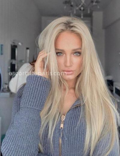 Escort Margaret - Photo  1 №463