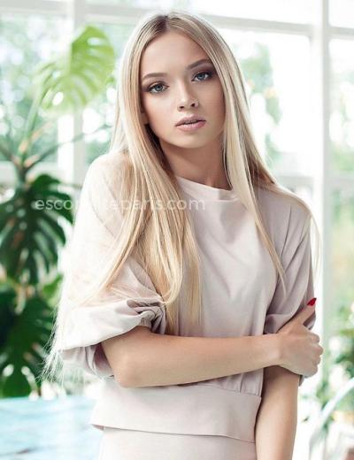 Escort Aglaya - Photo  1 №544