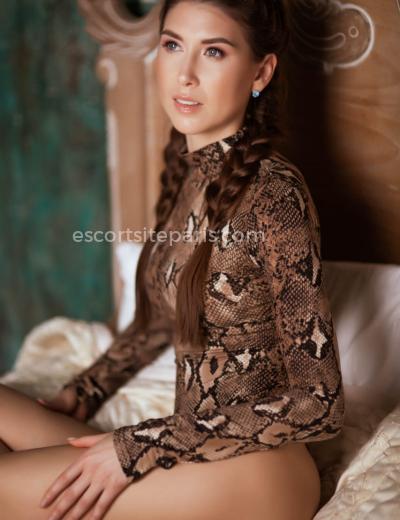 Escort Arina - Photo  2 №571