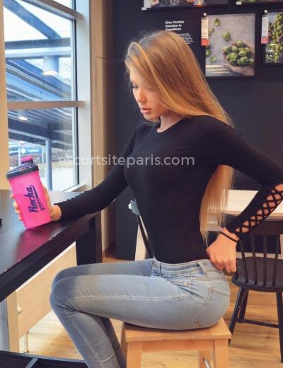 Escort Katya - Photo  5 №759