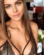 Проститутка Vicky