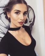 Проститутка Skye