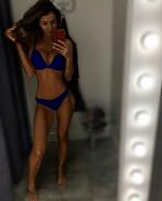 Проститутка Saga