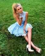 Проститутка Tiri