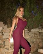 Проститутка Arya