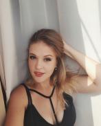 Проститутка Petra