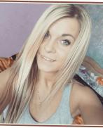 Проститутка Summer