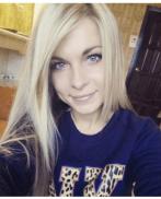 Проститутка Summer