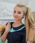 Проститутка Luisa