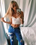 Проститутка Dana