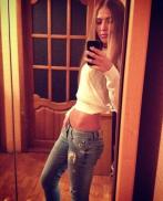 Проститутка Avery