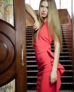 Проститутка Avery