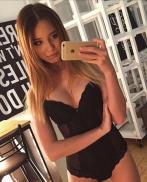 Проститутка Diana