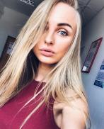 Проститутка Annabel