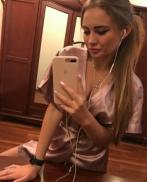 Проститутка Tina