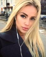 Проститутка Shami