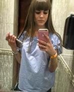 Проститутка Felicity