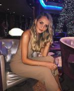 Проститутка Ekaterina