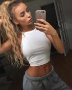 Проститутка Rikky