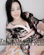 Проститутка Sweet Princess