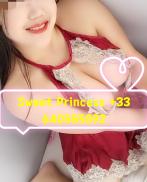 Проститутка Sweet Princess