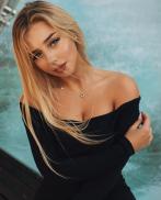 Проститутка Sofia vip