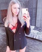 Проститутка Joanna