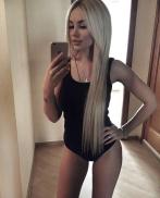 Проститутка Alexis