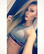 Проститутка Katya