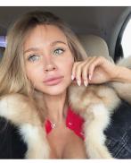 Проститутка Marleen