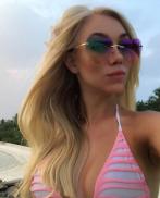 Проститутка Laura